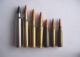 德國毛瑟7.92mm步槍彈 德國毛瑟7.92mm步槍彈