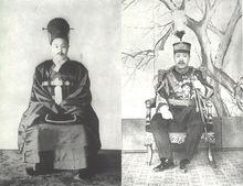 皇帝和李王時期的純宗照片