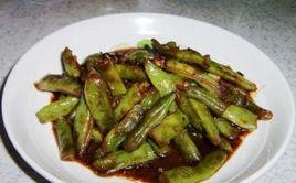 素燜扁豆 素燜扁豆