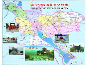 濟寧市旅遊地圖片