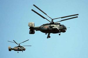 卡-28直升機 卡-28直升機