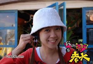 《我的兒子是老大》 《我的兒子是老大》