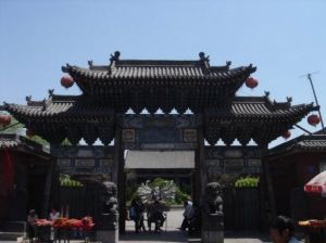 晉中太行龍口景區