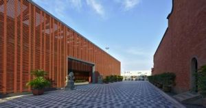 三山會館 三山會館