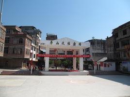 平山鎮[廣西壯族自治區貴港市平南縣平山鎮]