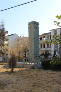 朱子橋墓 朱子橋墓