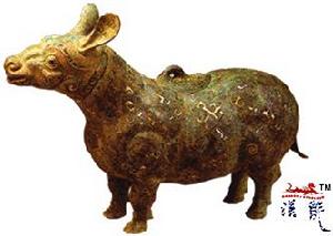 後母辛觥 後母辛觥