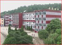 瑞昌市武山學校 瑞昌市武山學校