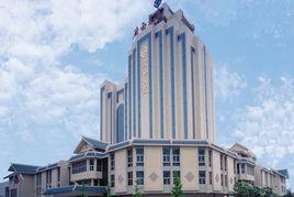 廣西大廈 廣西大廈