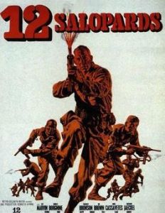 十二金剛之決死突擊隊 十二金剛之決死突擊隊