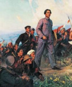 通山秋收起義 通山秋收起義