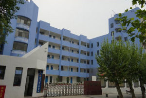 宜昌市第五中學 宜昌市第五中學