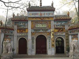 游嶽麓寺 游嶽麓寺