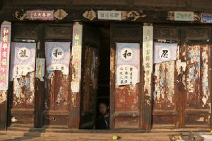 （圖）村裡的老房子