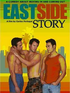 東區故事 東區故事