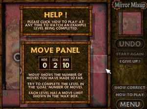 《混亂魔鏡》 《混亂魔鏡》