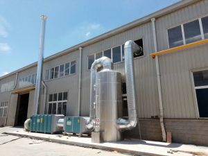 光氧催化 光氧催化