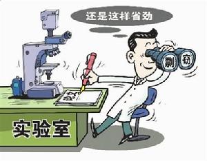 武漢理工大校長周祖德身陷抄襲門