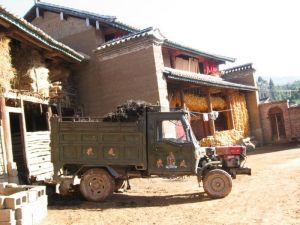 安逸座自然村 安逸座自然村