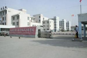 德州汽摩學院 德州汽摩學院