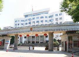 婁底市人民檢察院 婁底市人民檢察院