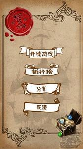 寶石求合體 寶石求合體