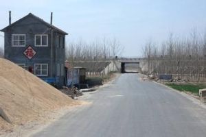 西傅家村 西傅家村