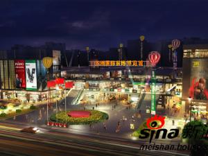 五洲國際裝飾博覽城 五洲國際裝飾博覽城