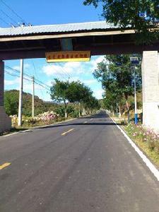 老泉口村 老泉口村