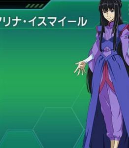 阿扎迪斯坦王國 阿扎迪斯坦王國