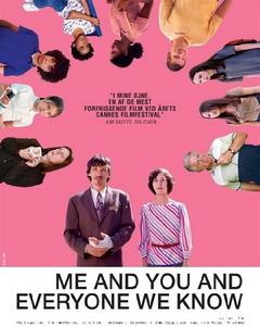 愛情我你他 愛情我你他