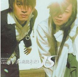 《愛讓我們寂寞》 《愛讓我們寂寞》