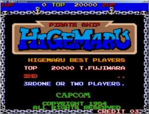 海盜船水手 海盜船水手