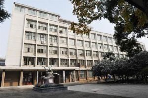 武漢理工大學建築學院 武漢理工大學建築學院