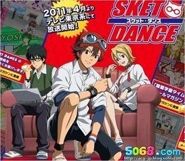 學園救援團 學園救援團