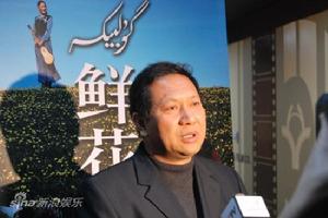 華夏電影公司執行董事長谷國慶接受採訪