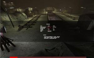 《突襲2：秘密打擊2》