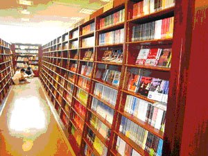 淳久堂書店