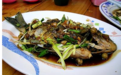清燉黑鯛 清燉黑鯛