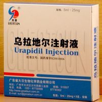 罌粟鹼注射液 罌粟鹼注射液