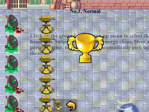 星球大戰之守護家園