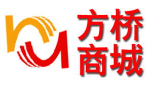 方橋商城 方橋商城