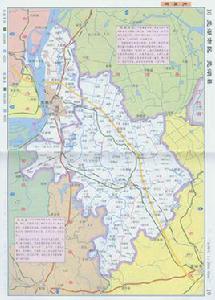 蕪湖[安徽省蕪湖市下轄縣]