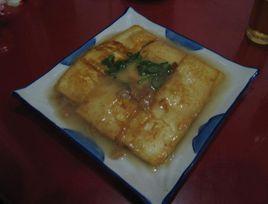 鍋塌菜合 鍋塌菜合