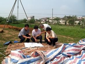 基礎性地質工作 基礎性地質工作