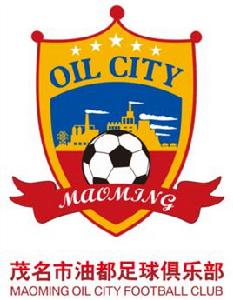 茂名市油都足球俱樂部 茂名市油都足球俱樂部