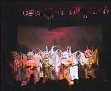 邯鄲市肥鄉區春燕豫劇團