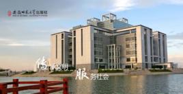 安徽師範大學出版社 安徽師範大學出版社