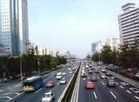 深房公寓 深房公寓