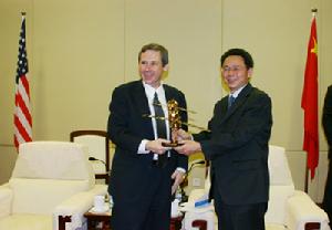 亞太空間合作組織